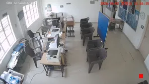 Caméra IP - IN