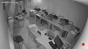 Caméra IP - RU