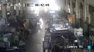 Caméra IP - CN