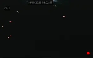 Caméra IP - RU