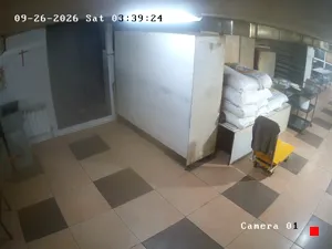 Caméra IP - RU
