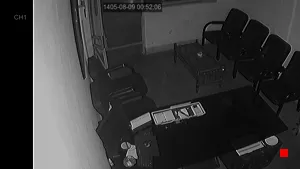 Caméra IP - IR