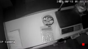 Caméra IP - RU