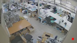Caméra IP - RU