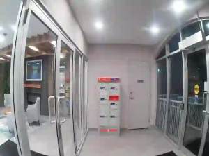 Caméra IP - CA
