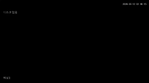 Caméra IP - KR