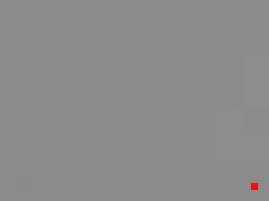 Caméra IP - IR