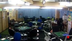 Caméra IP - JP