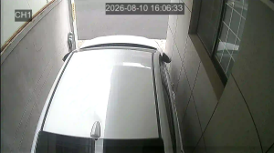 Caméra IP - KR