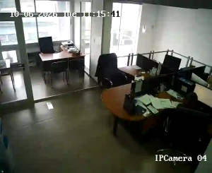 Caméra IP - AR