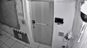 Caméra IP - CN