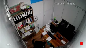 Caméra IP - IR