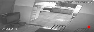 Caméra IP - AR