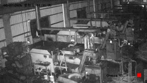 Caméra IP - CN