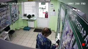 Caméra IP - RU