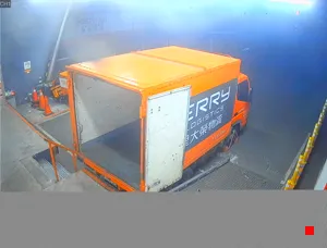 Caméra IP - TW