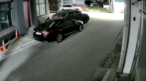 Caméra IP - KR