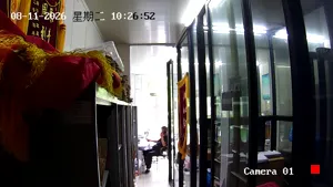 Caméra IP - CN
