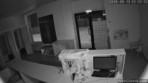 Caméra IP - RU