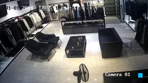 Caméra IP - CN