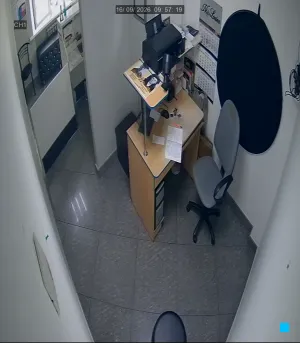 Caméra IP - RU