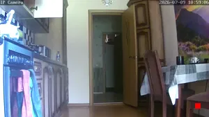 Caméra IP - RU