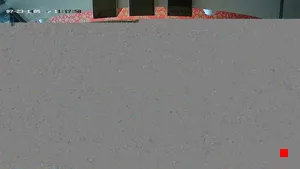Caméra IP - IR
