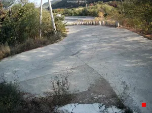 Caméra IP - KR