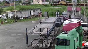 Caméra IP - RU