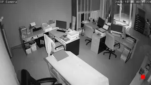 Caméra IP - TH