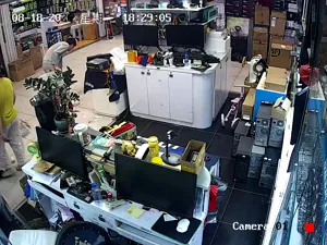 Caméra IP - CN