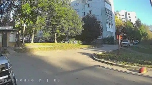 Caméra IP - RU