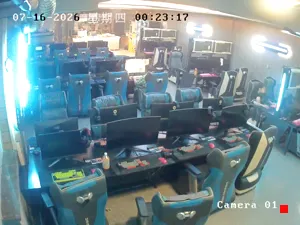 Caméra IP - CN