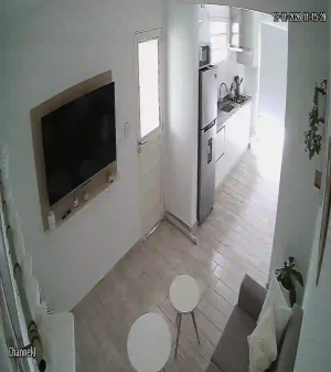 Caméra IP - AR