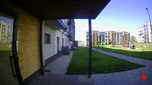 Caméra IP - RU