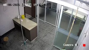 Caméra IP - CN