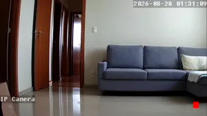 Caméra IP - BR