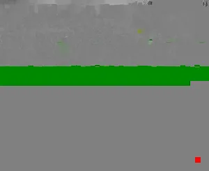 Caméra IP - PK