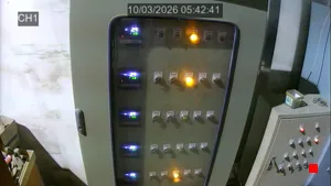 Caméra IP - KR
