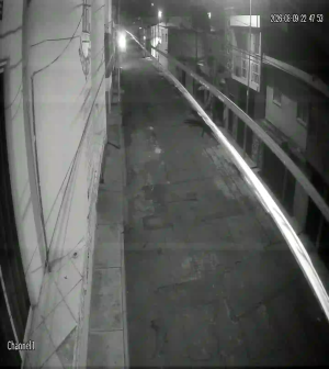 Caméra IP - MX