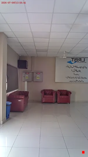Caméra IP - PK