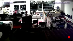 Caméra IP - DE