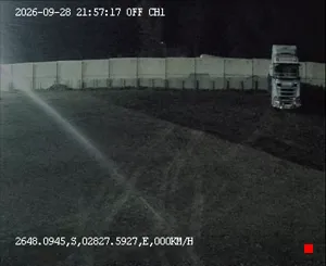 Caméra IP - ZA