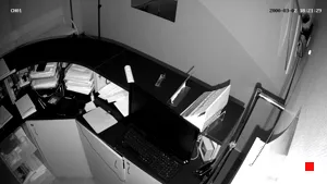 Caméra IP - RU