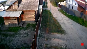 Caméra IP - RU