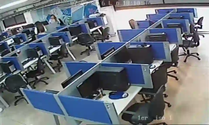 Caméra IP - AR