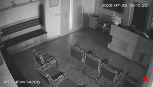 Caméra IP - IR