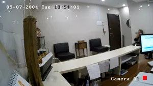 Caméra IP - IR