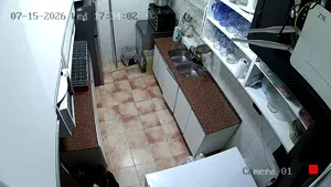 Caméra IP - UY