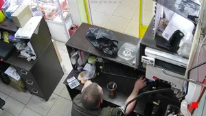 Caméra IP - RU